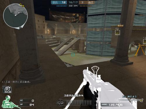 新赛季首站 新赛季首站