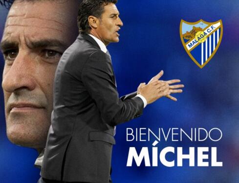 训练中优先 训练中优先