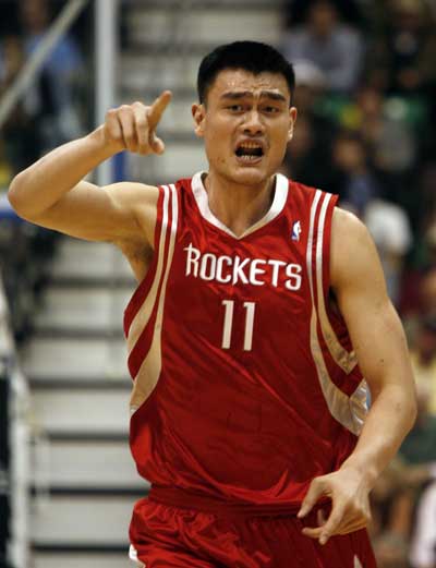 池与未来街