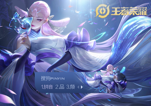 幅度