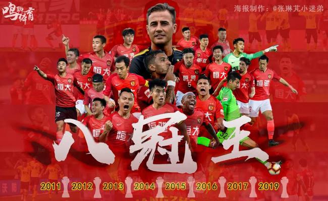 续约 续约