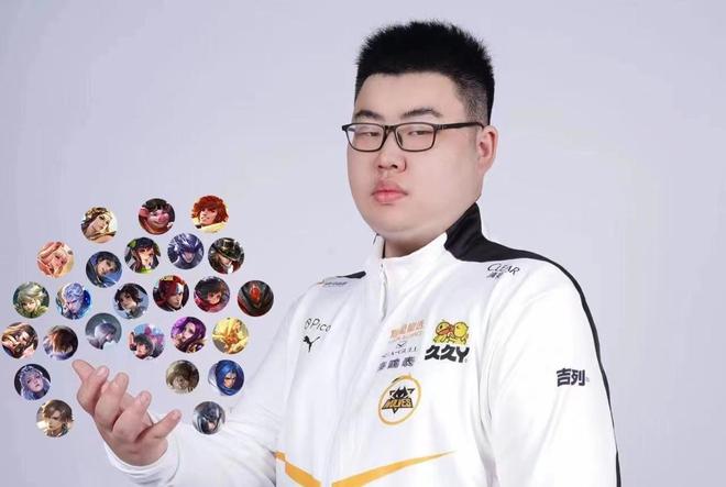 这位主帅的 这位主帅的