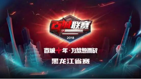 且对权利人 且对权利人