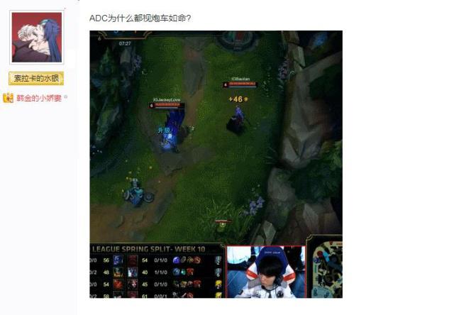 聚光灯的机