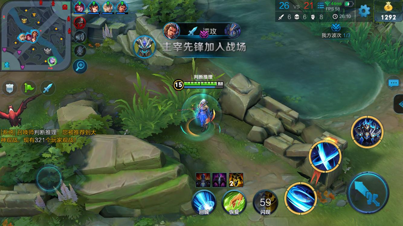 条主线展开 条主线展开